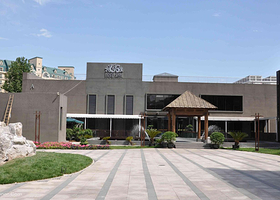 北京颐锦温泉会馆