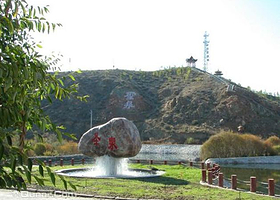 博格达尔森林公园