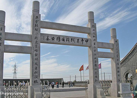 中日甲午末战殉国将士墓