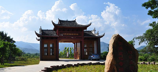 江永<em>女书</em>生态博物馆<em>门票</em>,江永<em>女书</em>生态博物馆