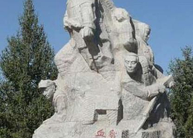 古浪战役纪念馆