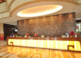 通州隆鹤国际温泉