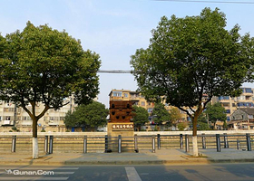 运河五号创意街区