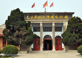 毛主席视察纪念馆