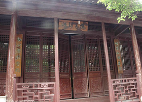 长毫禅寺