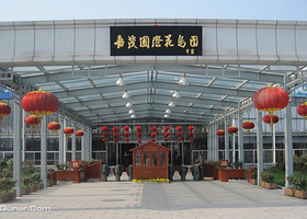 江阴嘉茂国际花鸟园