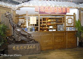 顺兴老茶馆沙湾店