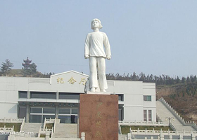 尹林芝烈士陵园