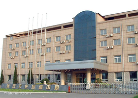 东方文化培训中心