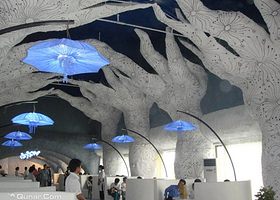 东南东创意体验馆