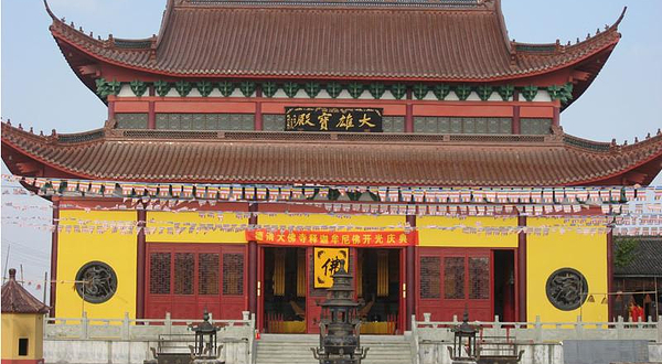 大慧寺