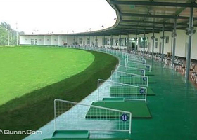 中慧高尔夫球练习场