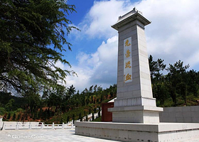 大徐海东大将亲属烈士陵园