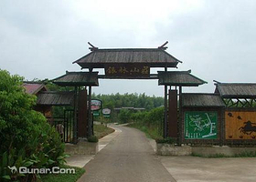 银林生态农业园