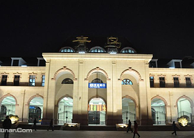 青岛火车站