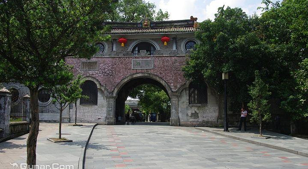 武岭公园