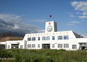 伊尔克什坦口岸