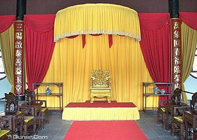 太平天国辅王府