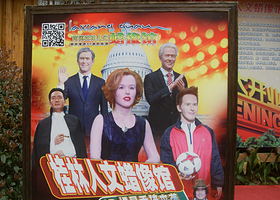 桂林人文蜡像馆