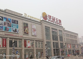 乐仕堡儿童拓展（华冠天地店）