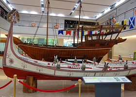 长荣海事博物馆