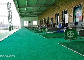 天竺高尔夫俱乐部