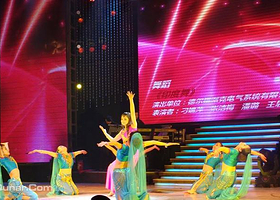 芜湖美丽华新视听歌舞剧院