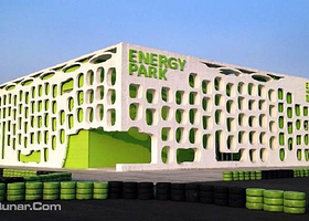 2062新能源主题公园