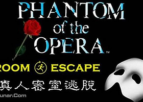 ROOM ESCAPE真人密室逃脱成都站