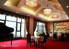 天水雅居溱湖度假村