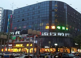 阿凡达动漫游戏体验中心