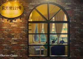 贝克街221号真人密室逃脱