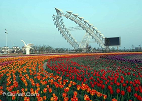 中牟国家农业公园