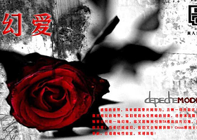 岳阳Cross真人密室逃脱体验馆