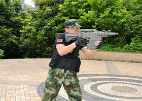 重庆集结号真人CS鹅岭公园店