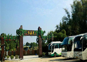 红旗湾生态乐园