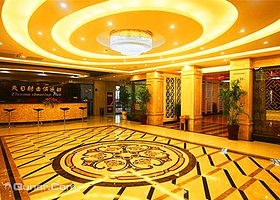 天目射击俱乐部