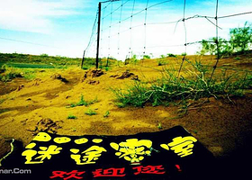 迷途喀什旗舰店