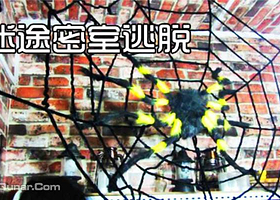 迷途汇嘉时代店