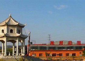 凤麒生态林牧庄园