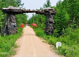 大兴安岭呼中石林风景区