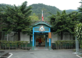 林田山林业文化园区