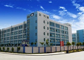 长沙比亚迪工业园