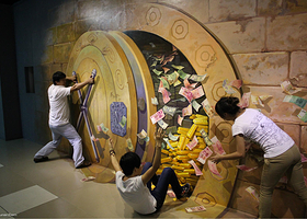 三亚奇幻艺术体验馆