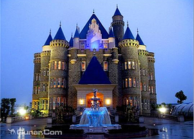 烟台西夫拉姆酒堡