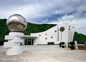 中国台风博物馆