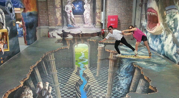 北京活的3D博物馆