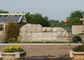 长沙园林通年卡