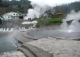 周公山温泉公园