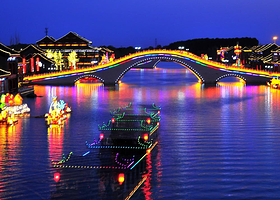 唐津运河生态旅游度假区